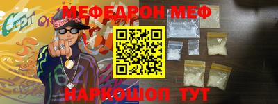 гашиш Саяногорск