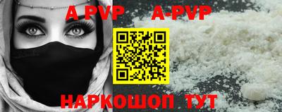 гашиш Саяногорск