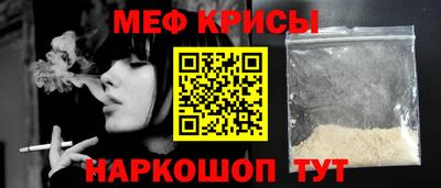 амф Сафоново