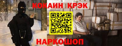 амф Сафоново