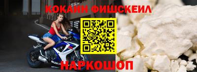 гашиш Саяногорск