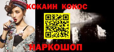 амф Сафоново