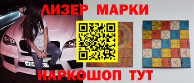 гашиш Саяногорск