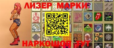 гашиш Саяногорск