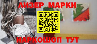 гашиш Саяногорск