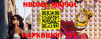 амф Сафоново