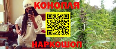 гашиш Саяногорск