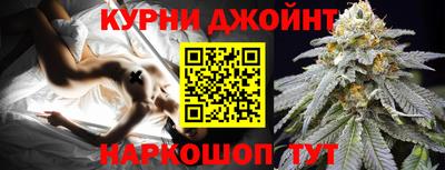 гашиш Саяногорск