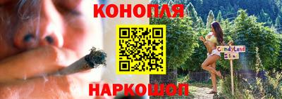 альфа пвп Саянск