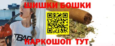 гашиш Саяногорск