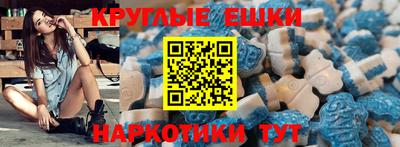амф Сафоново