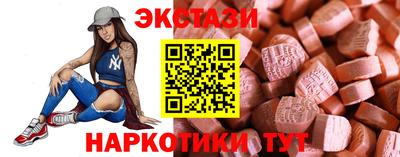 амф Сафоново