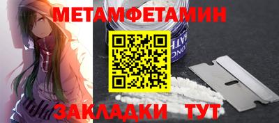гашиш Саяногорск