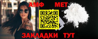 гашиш Саяногорск