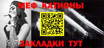 амф Сафоново