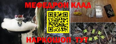 гашиш Саяногорск