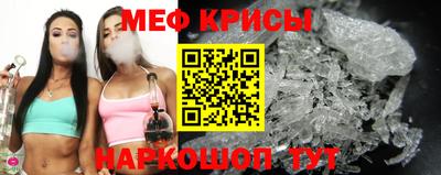 гашиш Саяногорск