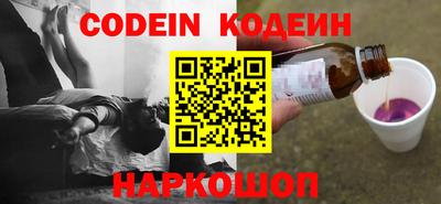 гашиш Саяногорск